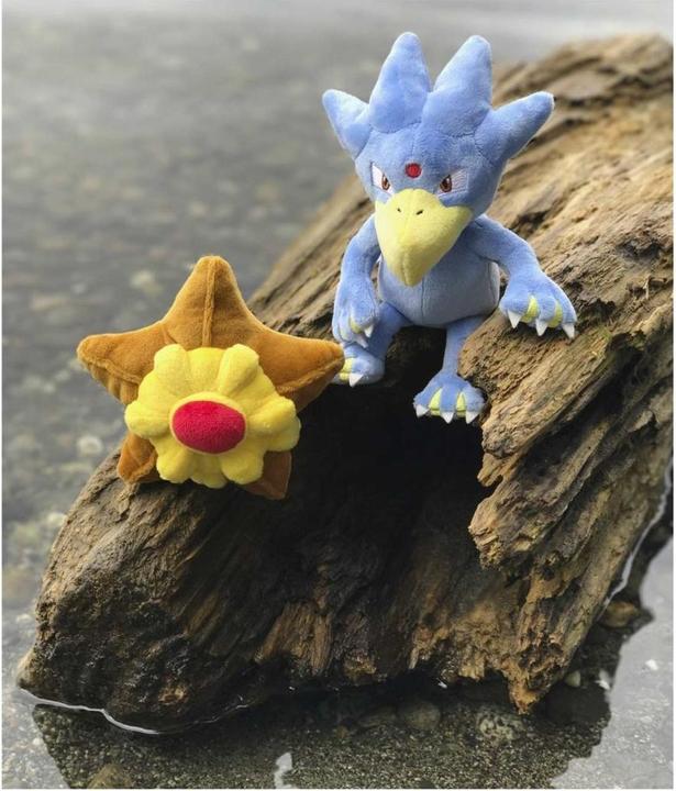 Actual product image Pokémon Staryu Sitting Cuties Plush - 14 cm (14 cm)