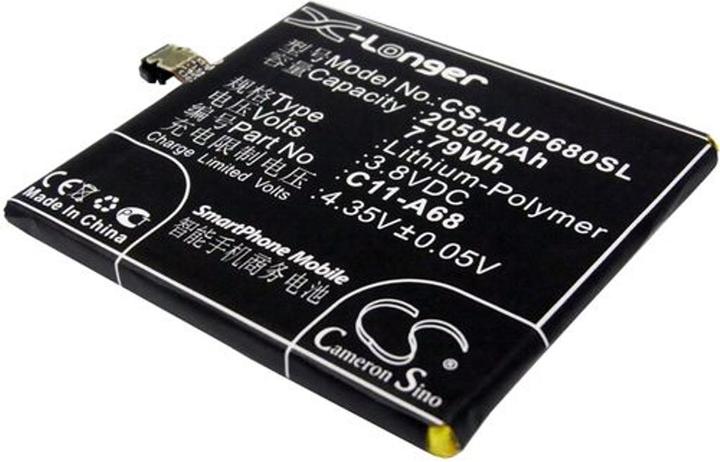 Actual product image NoName Battery for Asus PadFone 2 etc