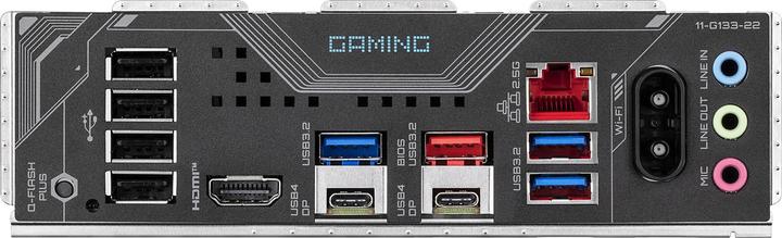 Actual product image Gigabyte X870 GAMING WIFI6 (AM5, AMD X870, ATX)