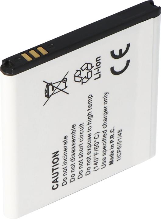 Immagine prodotto Samsung Akku Galaxy S i9000, EB575152VUCSTD