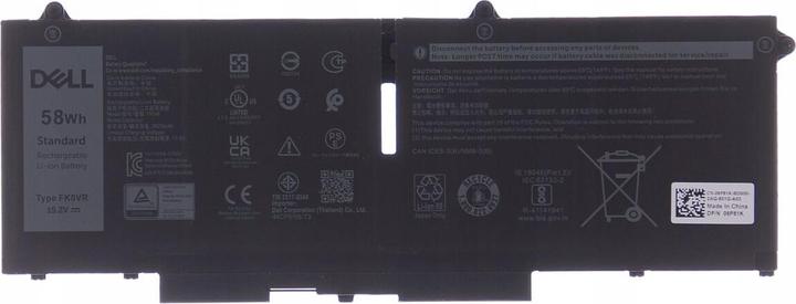 Actual product image Dell BTRY,PRI,58WHR,4C,LITH,BYD (4 Cells, 3625 mAh)