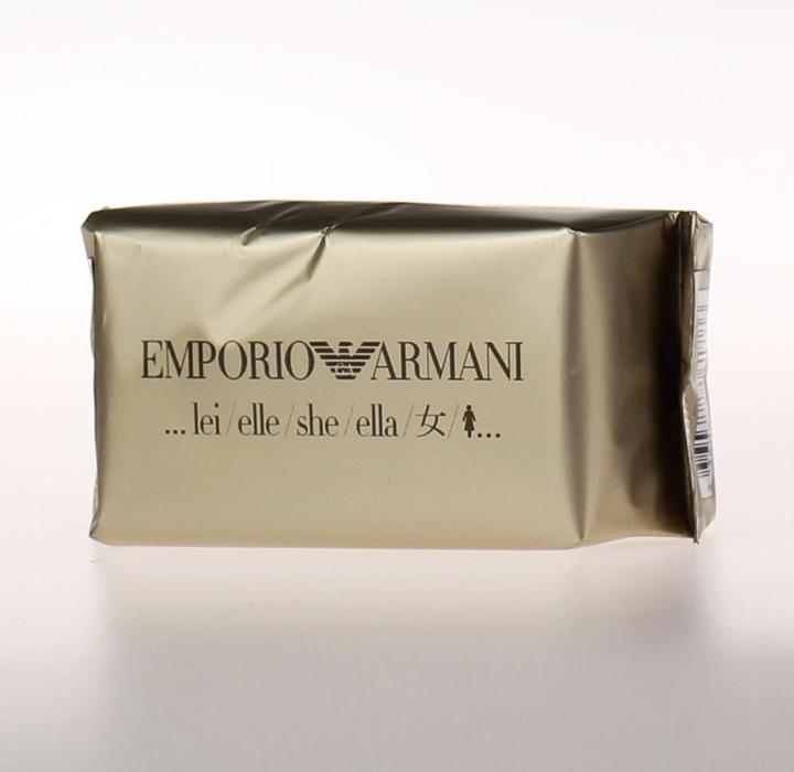 Actual product image Giorgio Armani She (Eau de parfum, 30 ml)