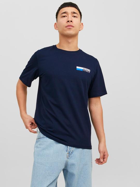 Immagine prodotto Jack & Jones Maglietta con logo (XL)