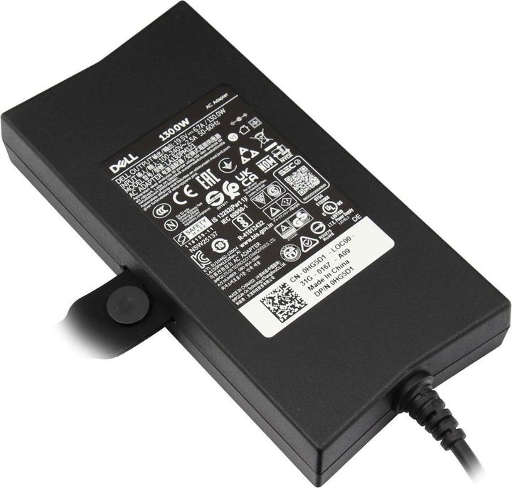 Produktbild Dell 0HG5D1 (130 W)