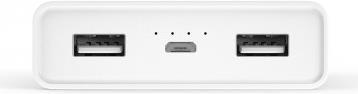 Actual product image Xiaomi Yddyp01 (20000 mAh, 74 Wh)