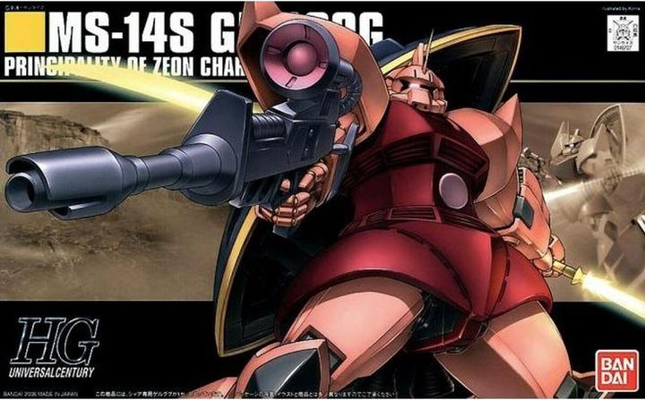 Actual product image Bandai HGUC 1/144 MS-14S GELGOOG (CHAR'S CUSTOM)