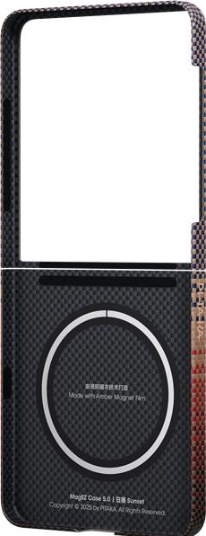 Actual product image Pitaka Backcover aus echtem Aramid Ultra-Slim Case Sunset (Samsung Galaxy Z Flip7)