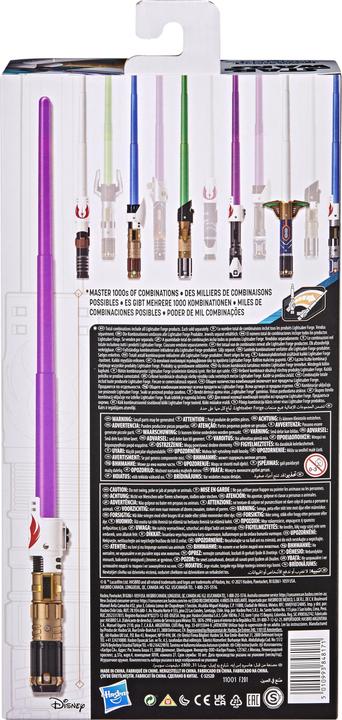 Produktbild Hasbro Lightsaber Forge Yoda Lichtschwert