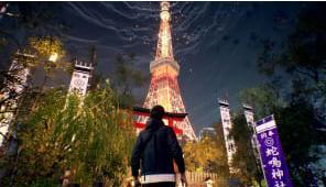 Image du produit Bethesda Ghostwire : Tokyo (PS5, DE)