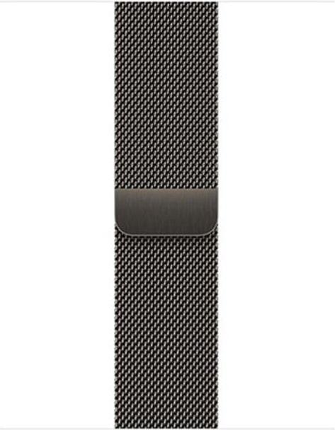 MU Classic Milanese Series metal bracelet (Metal)