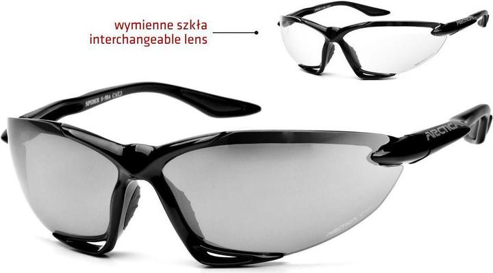 Arctic sports glasses black (S-50A) (S-50A)