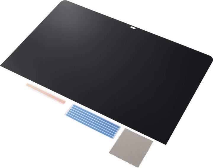 Produktbild Renkforce RF-MPSIMAC-270 Blickschutzfolie 68,6cm (27 ) Bildformat: 16:9 RF-6026106 Passend für Mode (25.04", 16 : 9)