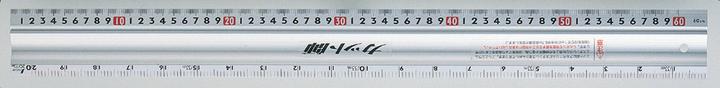 Immagine prodotto NT Cutter Righelli, metri (1500 mm)