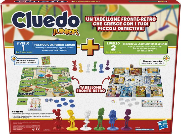 Image du produit Hasbro Gaming Cluedo Junior (Italien)