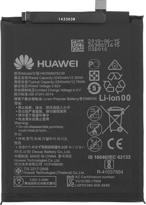 Actual product image Huawei Battery P Smart Plus/ Mate10 Lite/ P30 Lite HB356687ECW