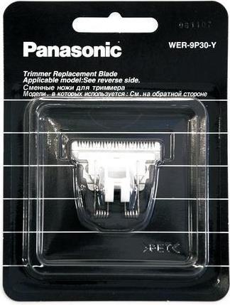 Actual product image Panasonic Wer9p30y (1 x)