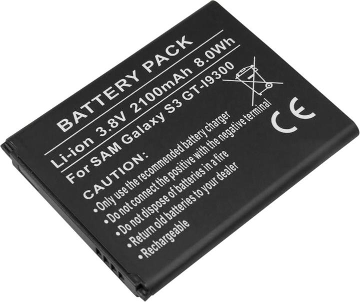 Produktbild Avizar Li-Ion Akku 3.8V 2100mAh Samsung Galaxy S III GT-I9300