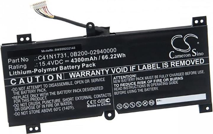 Actual product image AGI Battery compatible with Asus GL764GW (4300 mAh)