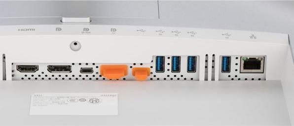 Actual product image Dell UltraSharp U3223QZ (3840 x 2160 Pixels, 32")