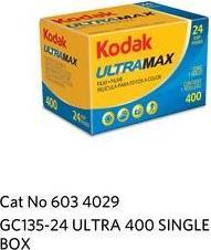 Actual product image Kodak Ultra Max 400 Film 135/24