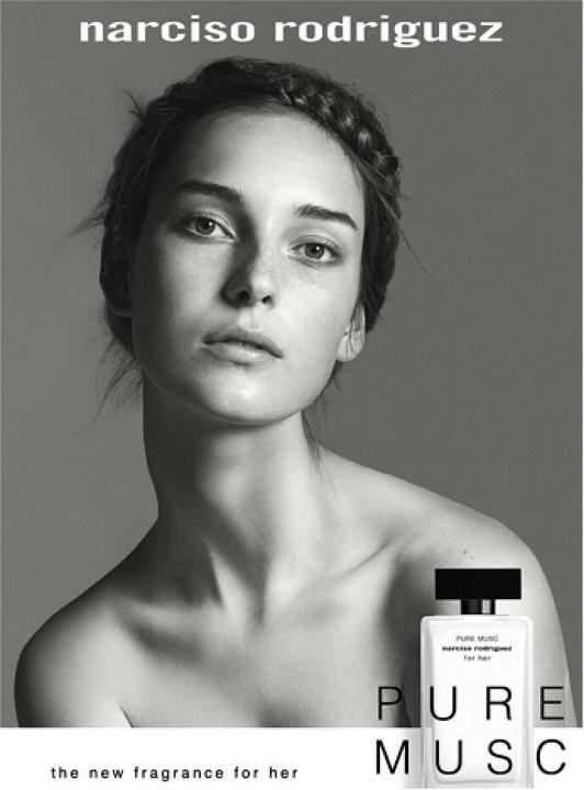 Actual product image Narciso Rodriguez For Her Pure Musc (Eau de parfum, 50 ml)