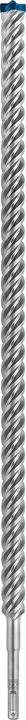 Actual product image Bosch Professional Zubehör Expert SDS plus-7X Hammerbohrer (22 mm)