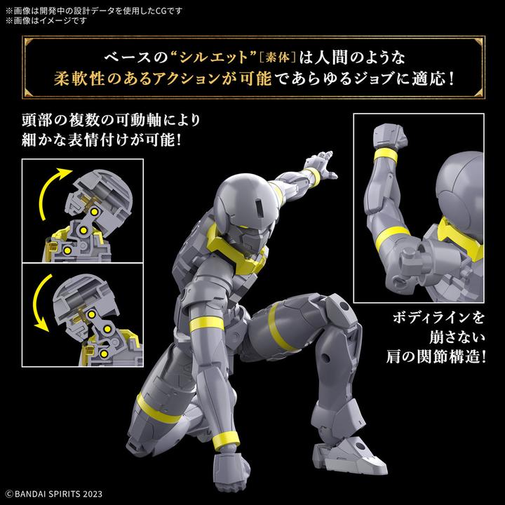 Produktbild Bandai 30 Minutes Fantasy - Liber Lancer