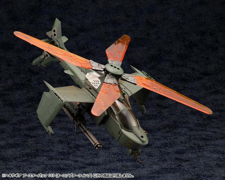 Actual product image Kotobukiya Hexa Gear Plastic Model Kit 1/24 Booster Pack 013 Ornithopter Wing 19 cm