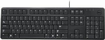 Actual product image Dell KB212-B QuietKey - Keyboard - USB - German (DE, Cable)
