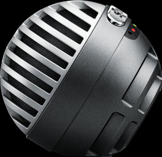 Image du produit Shure MV5