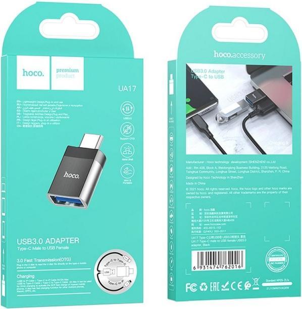 Actual product image Hoco USB-C (male) to USB-A 3.0 (female) adapter (USB Type C, USB 3.0)