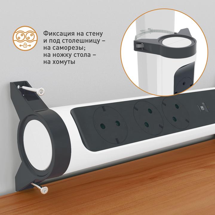 Actual product image Legrand Rotatable power strip 5x socket, 3m cable white-black 694538 (5 x, CEE7, 3 m)