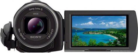 Actual product image Sony Hdr-Pj530e (2.29 Mpx, 50p, 30 x)