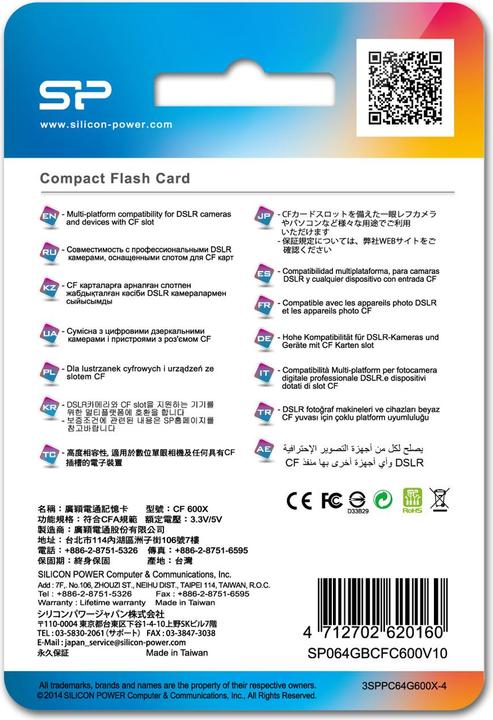 Immagine prodotto Silicon Power 64GB 600x CF Lettura fino a 90MB/s Interfaccia ATA Modalità PIO 6 MWDMA 4 UDMA 6 Funzione ECC Re (64 GB, CF, U3, UHS-III)