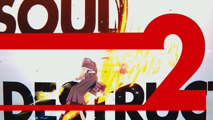 Produktbild Bandai Namco Bleach Rebirth of Souls (PS5, DE, FR, IT)