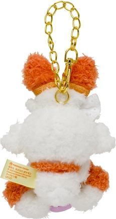 Actual product image Pokémon Pokemon Mascot Scorbunny (Pokemon Yum Yum Easter) Plush - 12 cm (13 cm)