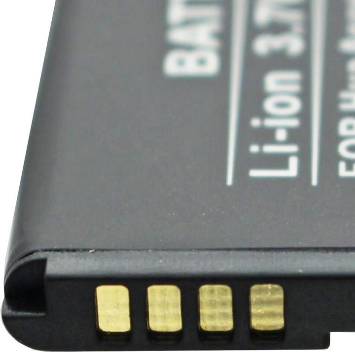 Actual product image Huawei Akku Ascend Y530 Akku HB4W1, HB4W1H