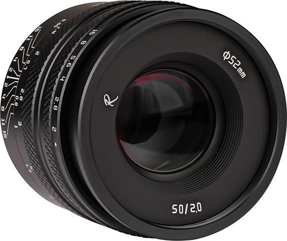 Actual product image AstrHori Full Frame 50mm F2.0 with Leica/Panasonic/Sigma L mount (black) (Leica L)