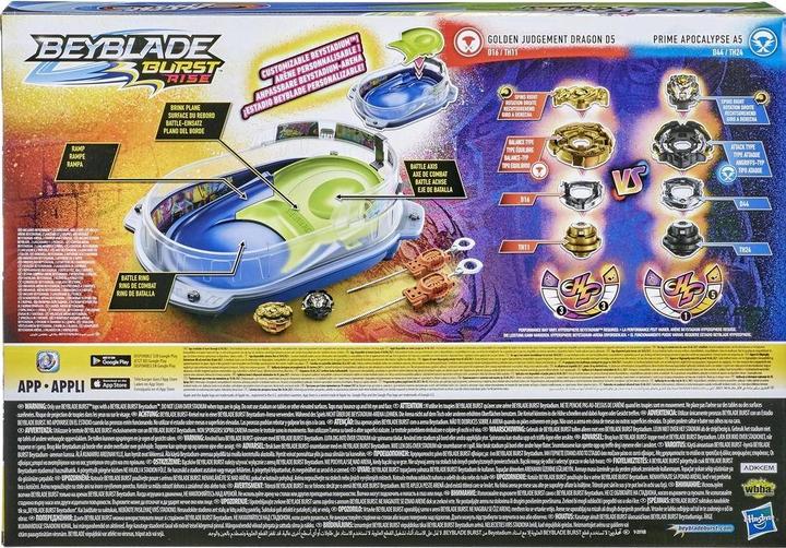 Actual product image Hasbro Beyblade Burst Rise Hypersphere Vortex Climb Battle