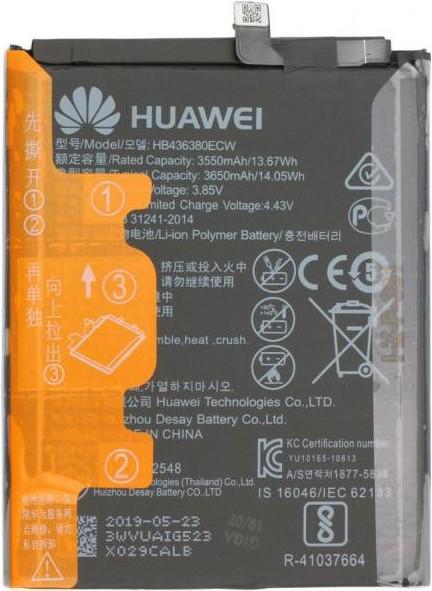 Image du produit Huawei Batterie Li-ion pour ELE-L29, ELE-L09 P30