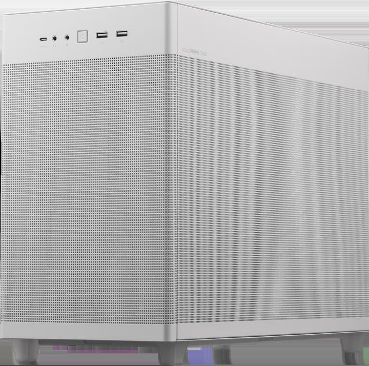 Actual product image ASUS Prime AP201 (mATX)