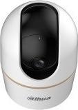 Actual product image Dahua DH-HAC-HDW1400RP-VF (2560 x 1440 Pixels)