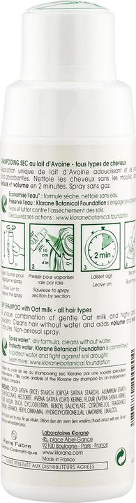 Image du produit Klorane Shampooing sec extra-doux au lait d'avoine Sans aérosol (Shampoing sec)