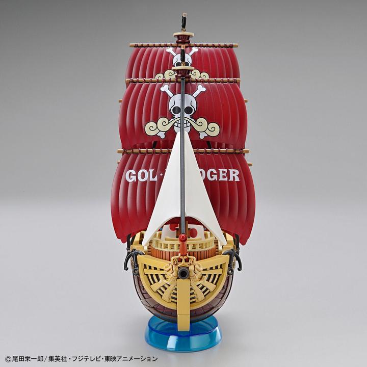 Actual product image Bandai One Piece - Oro Jackson Grand Ship
