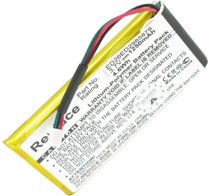Produktbild Garmin Akku Nuvi 285, Nuvi 285W, Nuvi 285WT, Nuvi 3590LMT