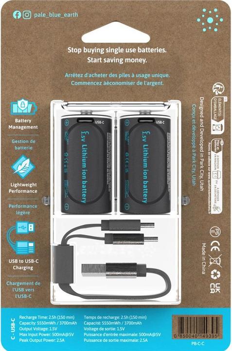 Image du produit Pale Blue Battery C (2 pcs, C, 2800 mAh)