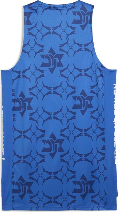 Immagine prodotto Puma Maglia da gioco del Maccabi (4XL)