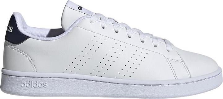 adidas Advantage (36.5)