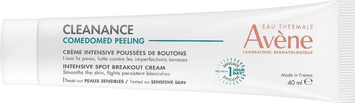 Actual product image Avène Cleanance (Exfoliation, 40 ml)