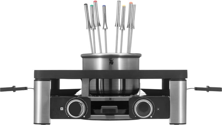 Actual product image WMF Lumero Gourmet-Station 3-in-1